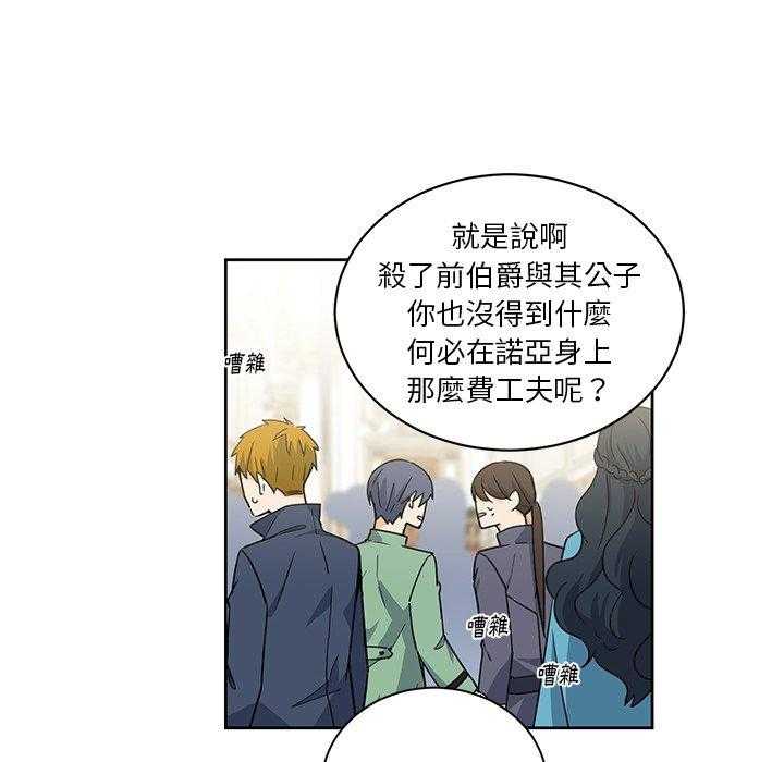 第30话_3018