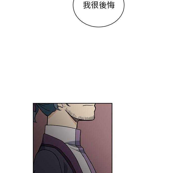 第30话_3019
