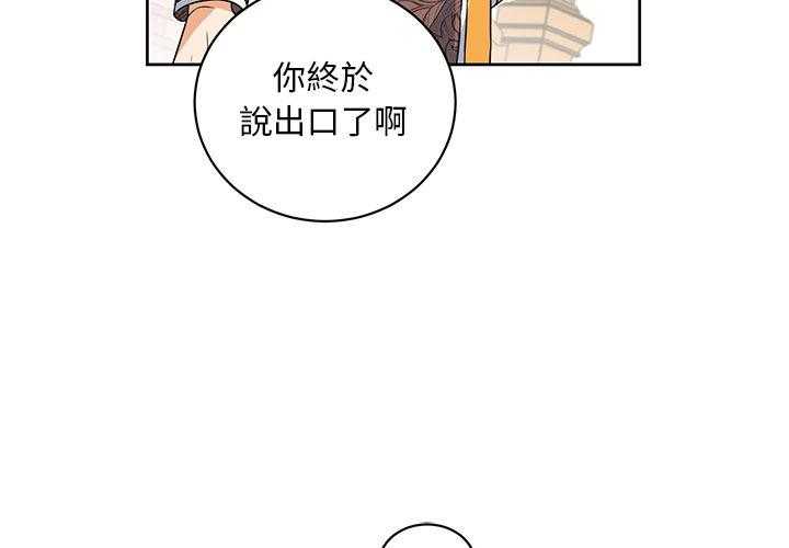 第30话_302