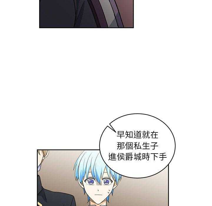 第30话_3020