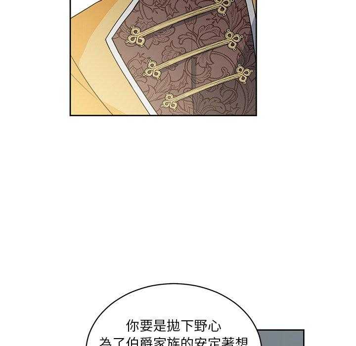 第30话_3026