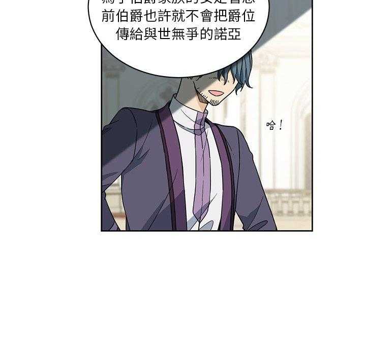 第30话_3027