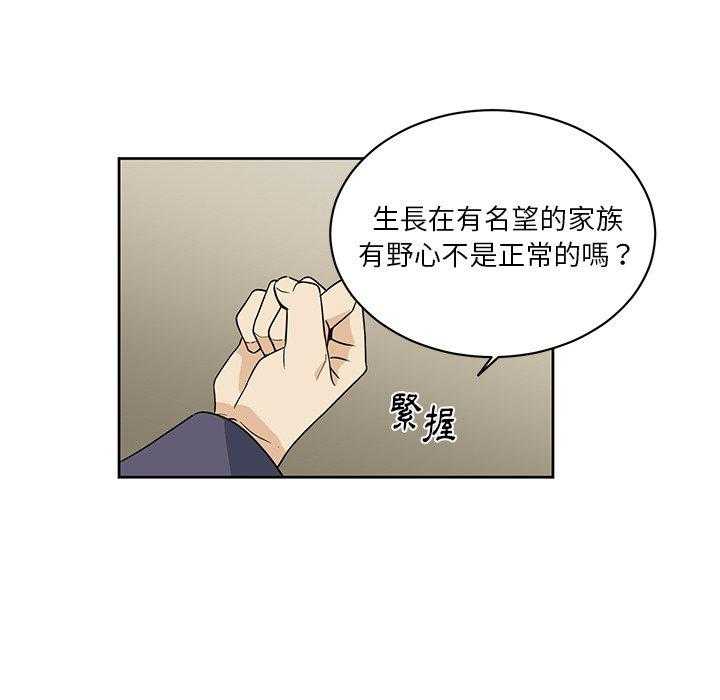 第30话_3028