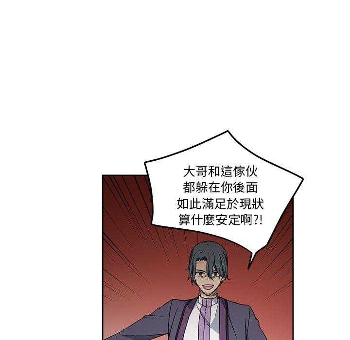 第30话_3029