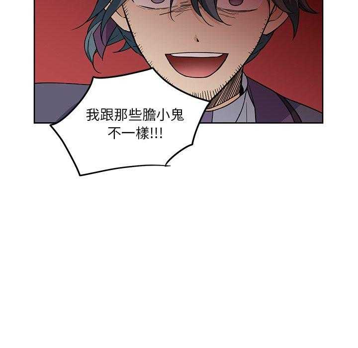 第30话_3031