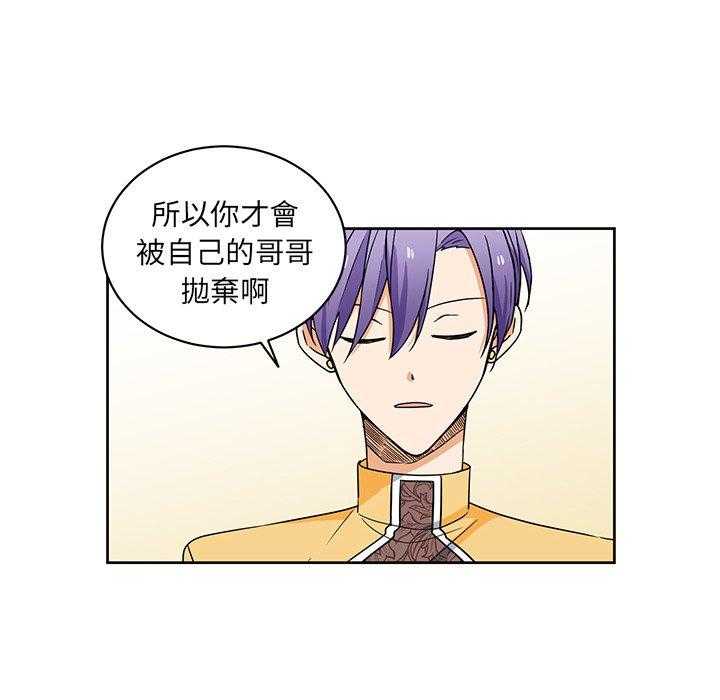 第30话_3034