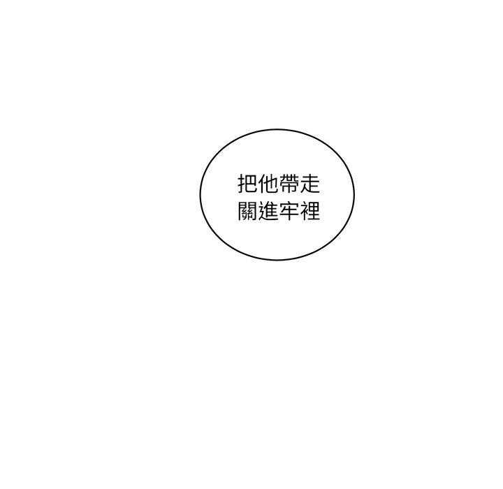 第30话_3035