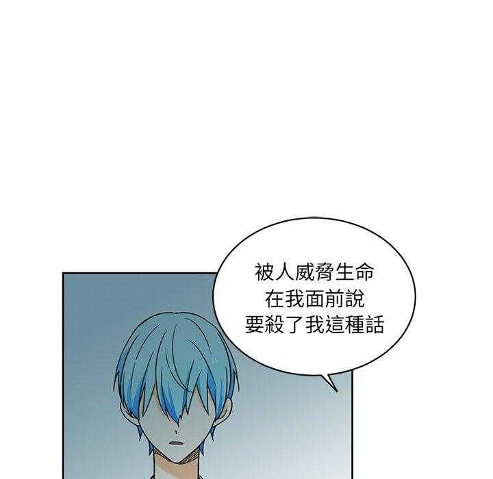 第30话_3043