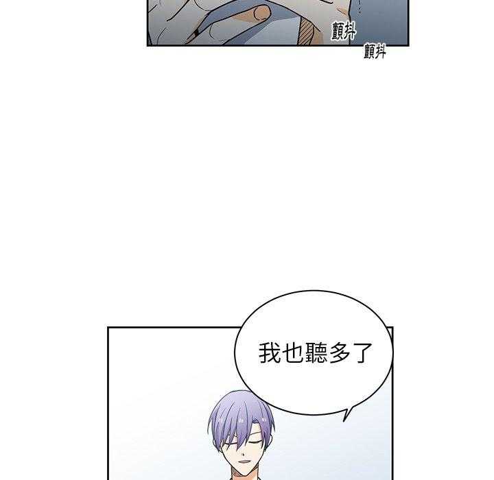 第30话_3045