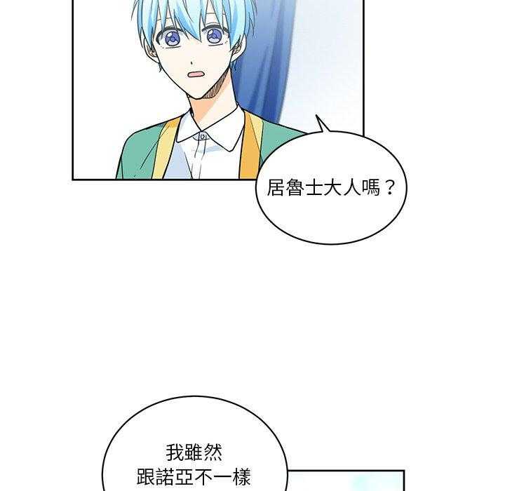 第30话_3047