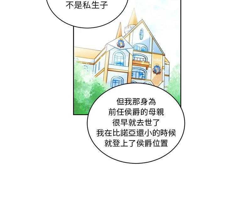 第30话_3048