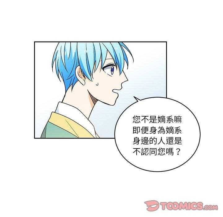 第30话_3049