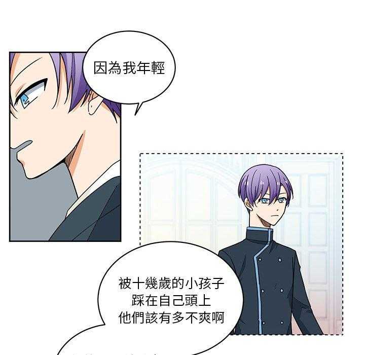 第30话_3050