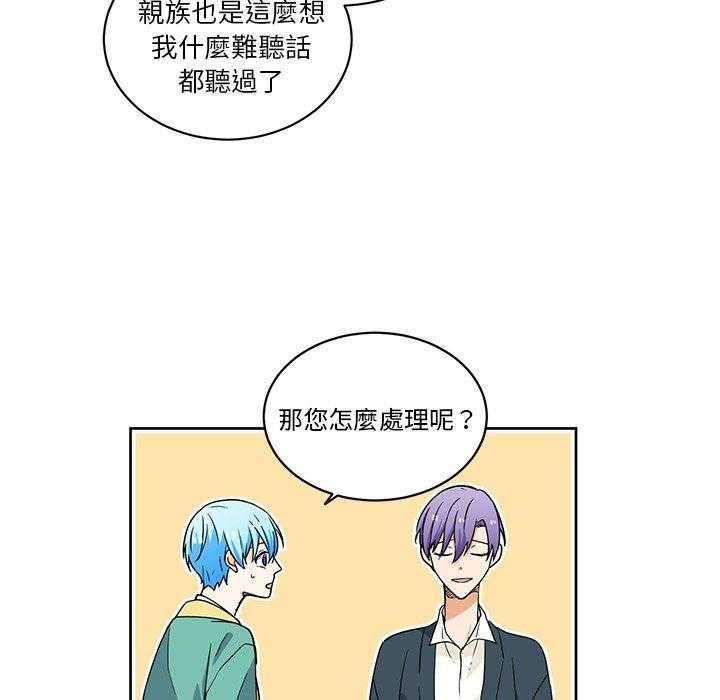 第30话_3051