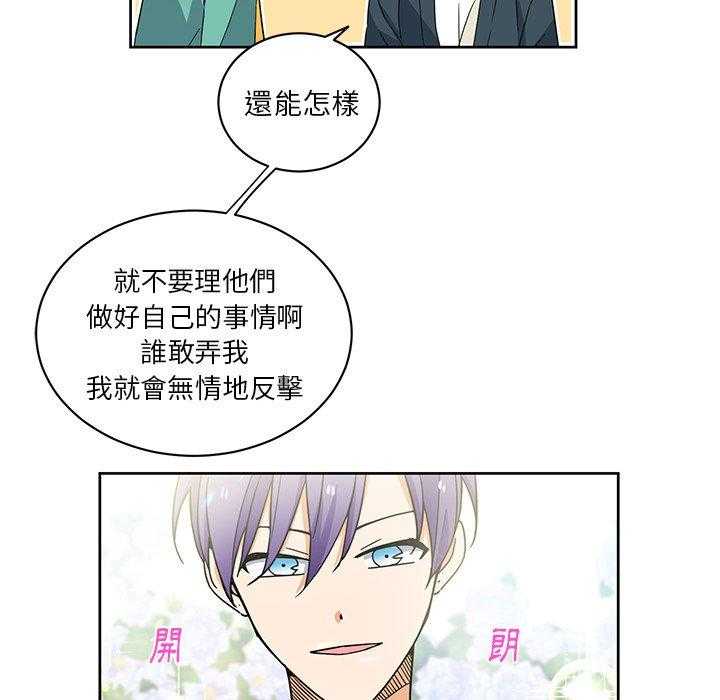 第30话_3052