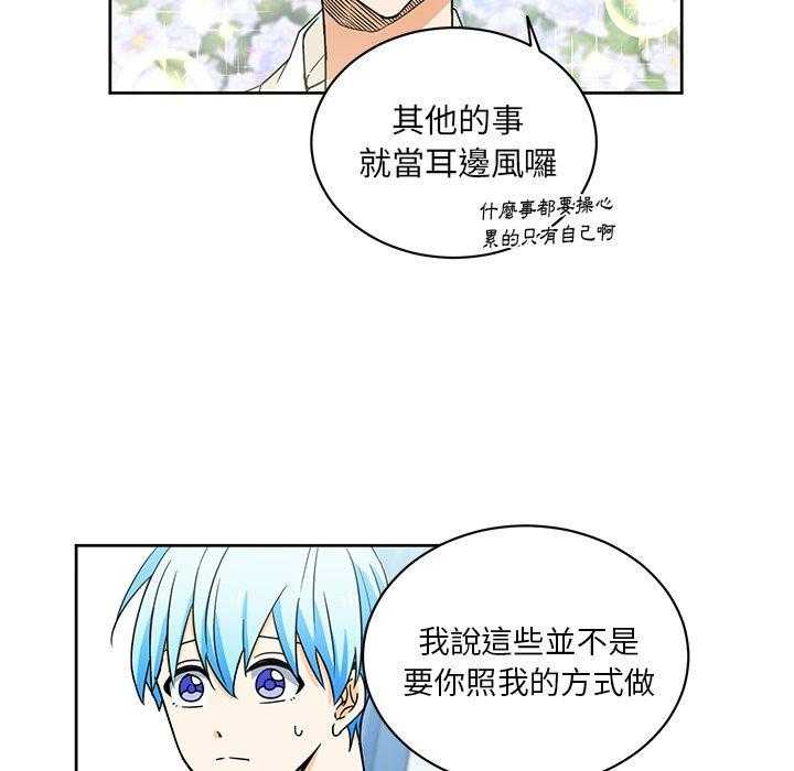 第30话_3053