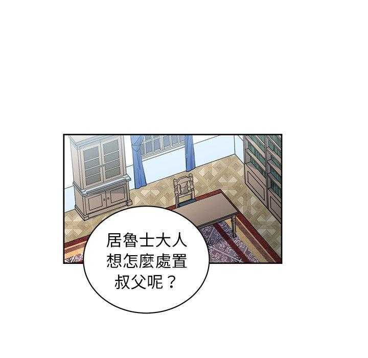 第30话_3058