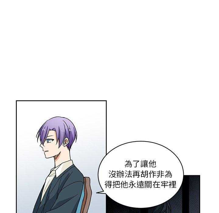 第30话_3059