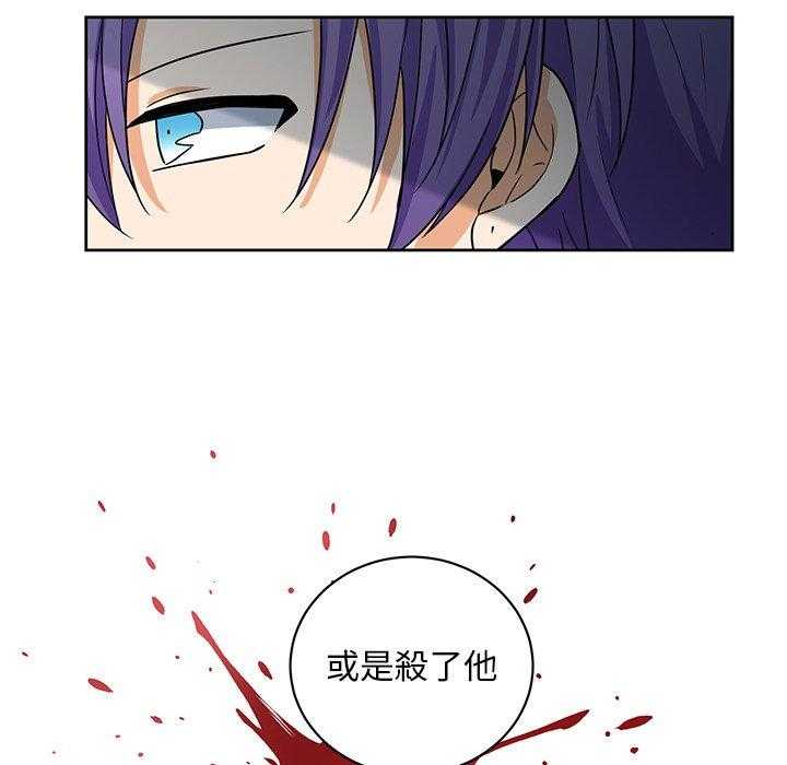第30话_3061