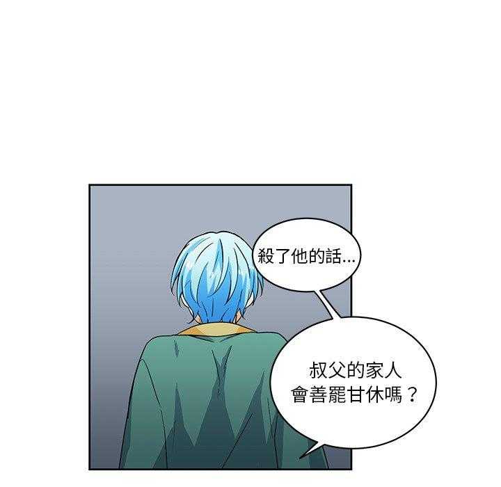 第30话_3064