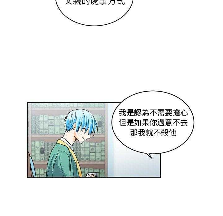 第30话_3066