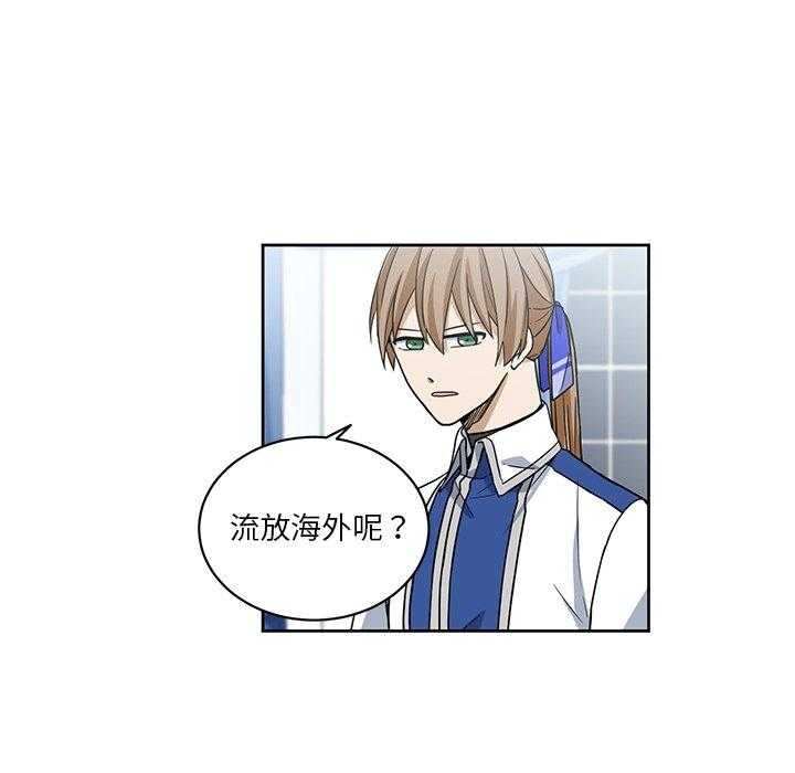 第30话_3067