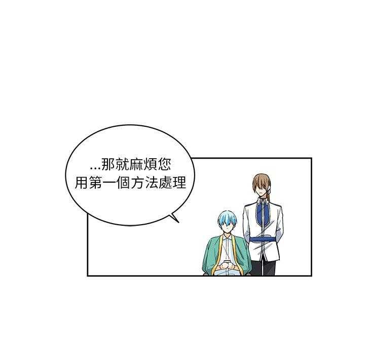 第30话_3069