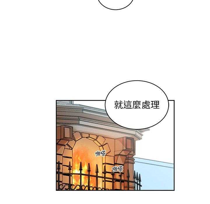 第30话_3071