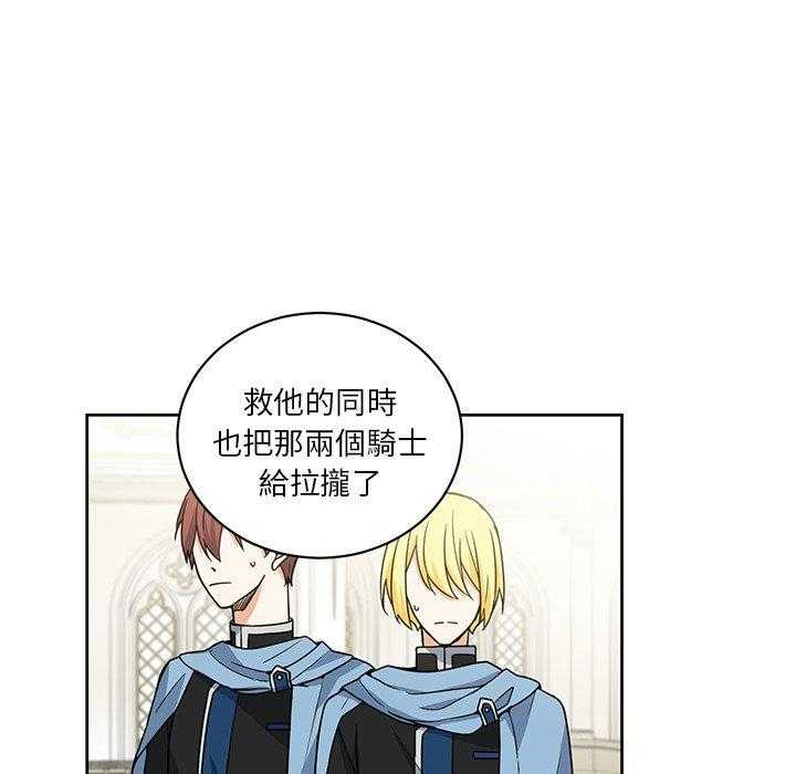 第30话_309