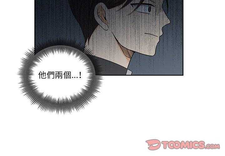 第29话_291