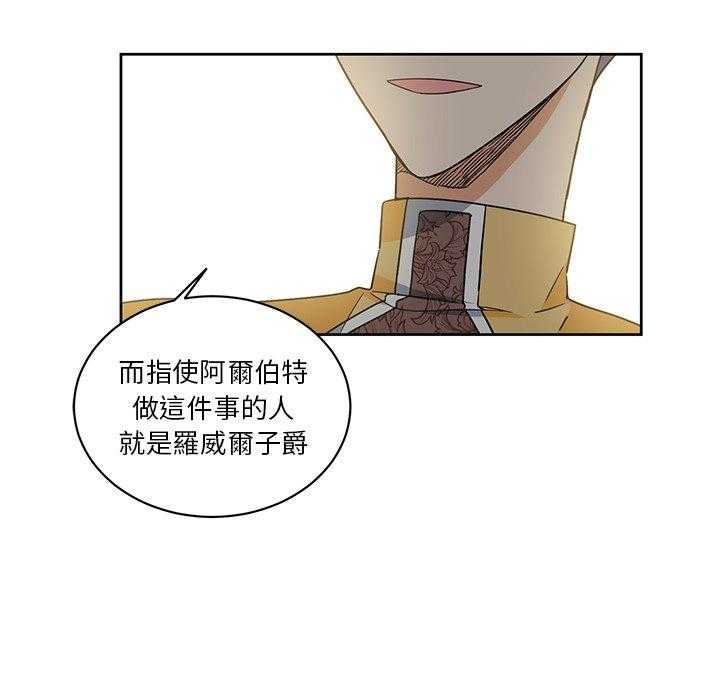 第29话_2911