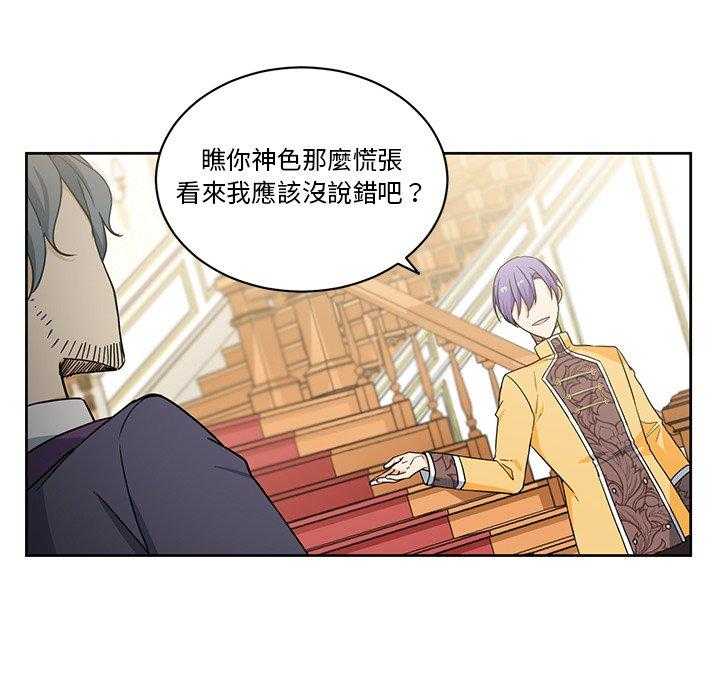 第29话_2913
