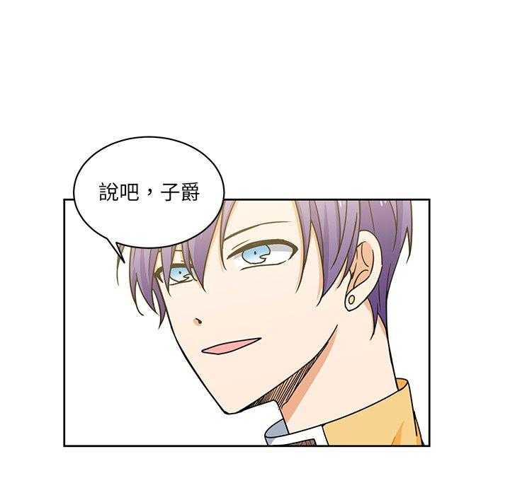 第29话_2914