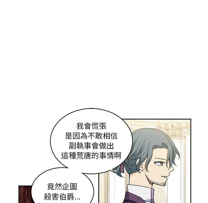 第29话_2915