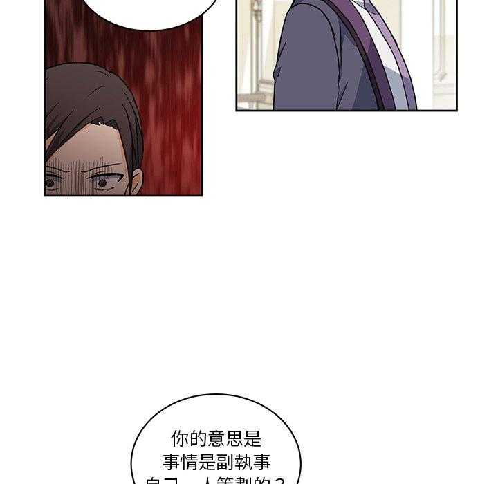 第29话_2916
