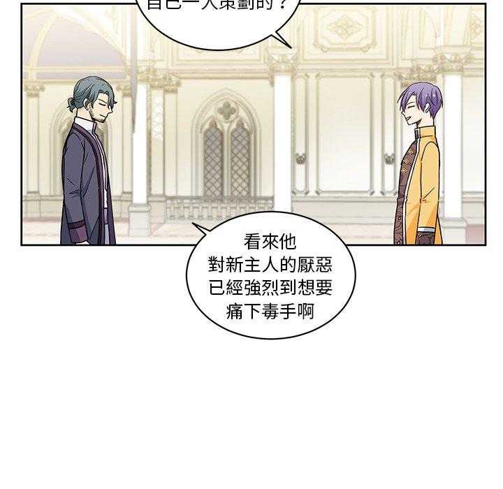 第29话_2917