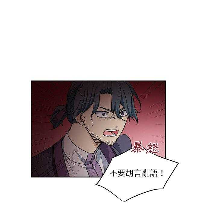 第29话_2922