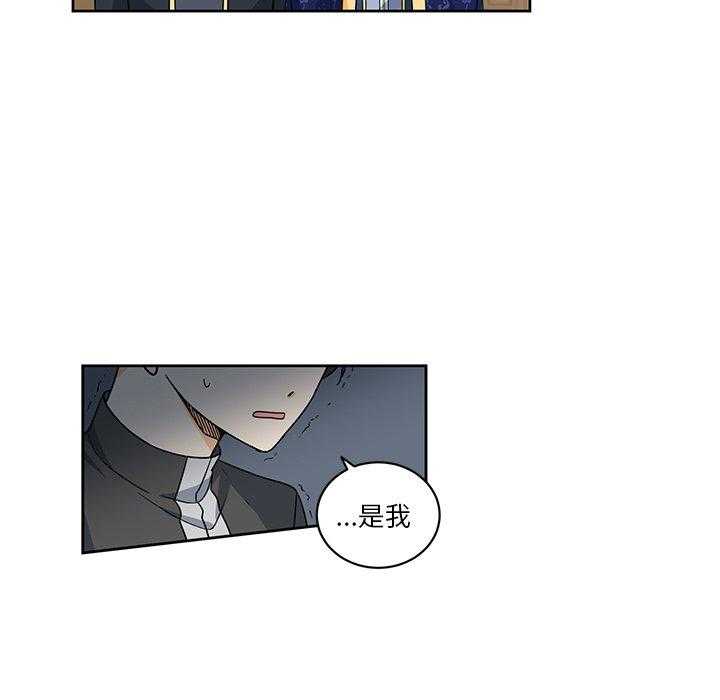 第29话_2929