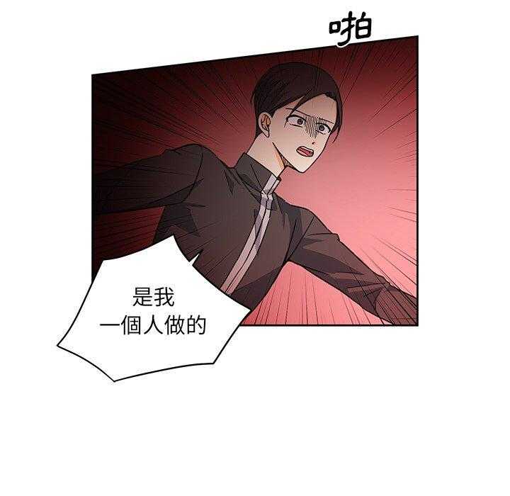 第29话_2930