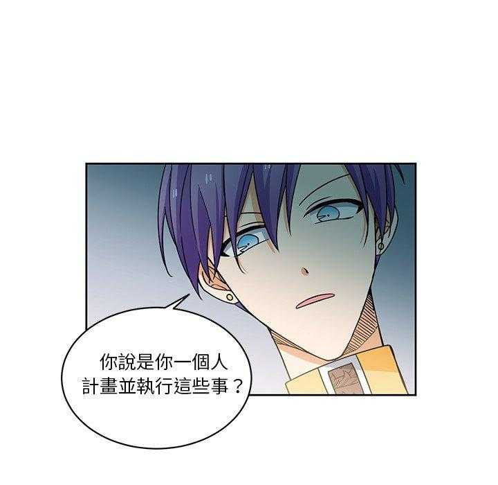 第29话_2932