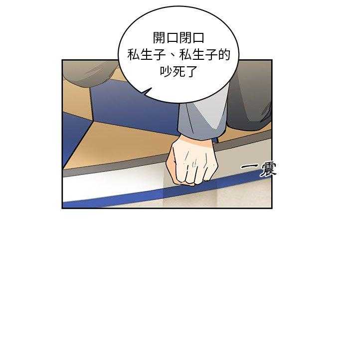 第29话_2936