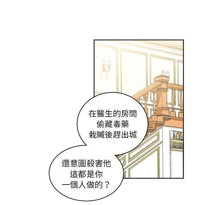 第29话_2937