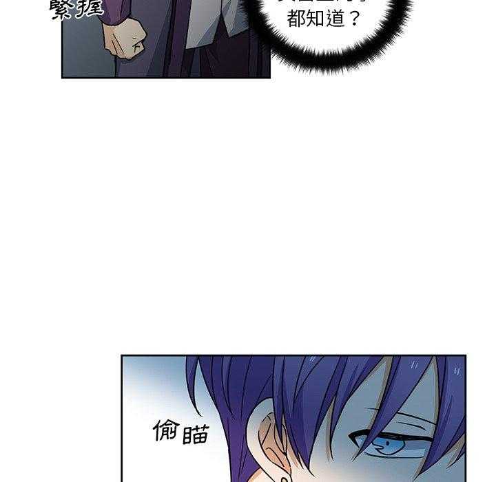 第29话_2939