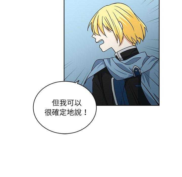 第29话_2942