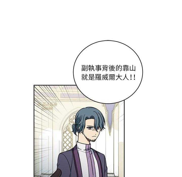 第29话_2943