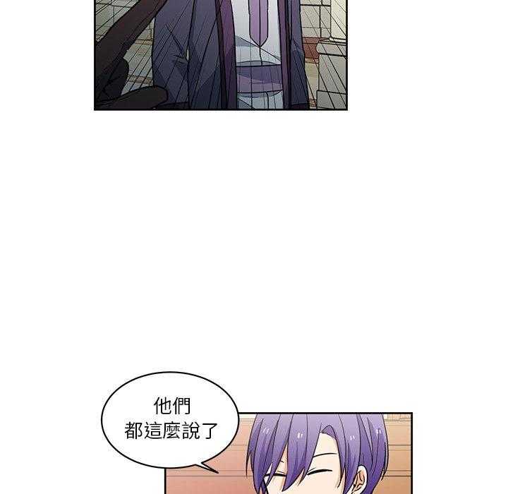 第29话_2944