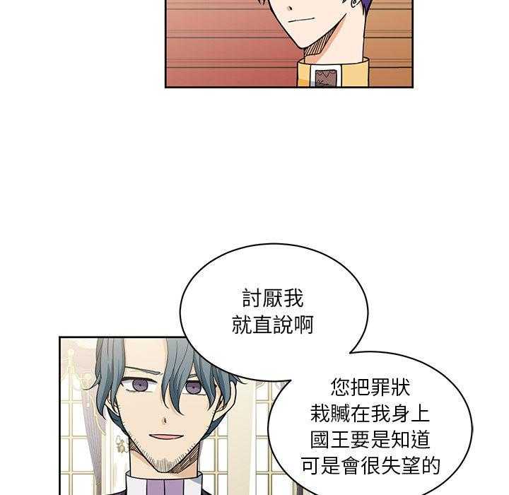第29话_2945