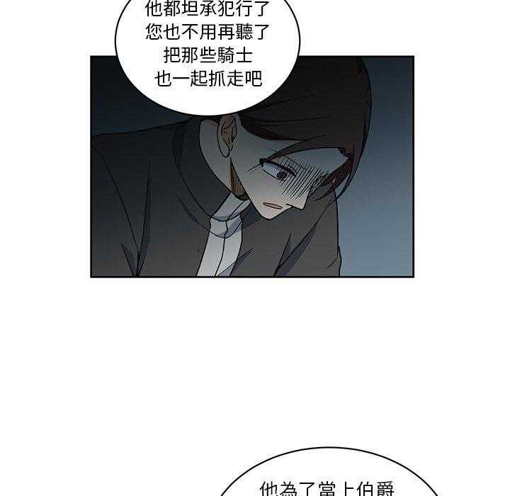 第29话_2948