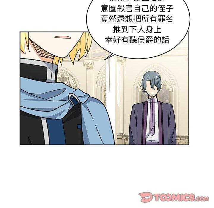 第29话_2949