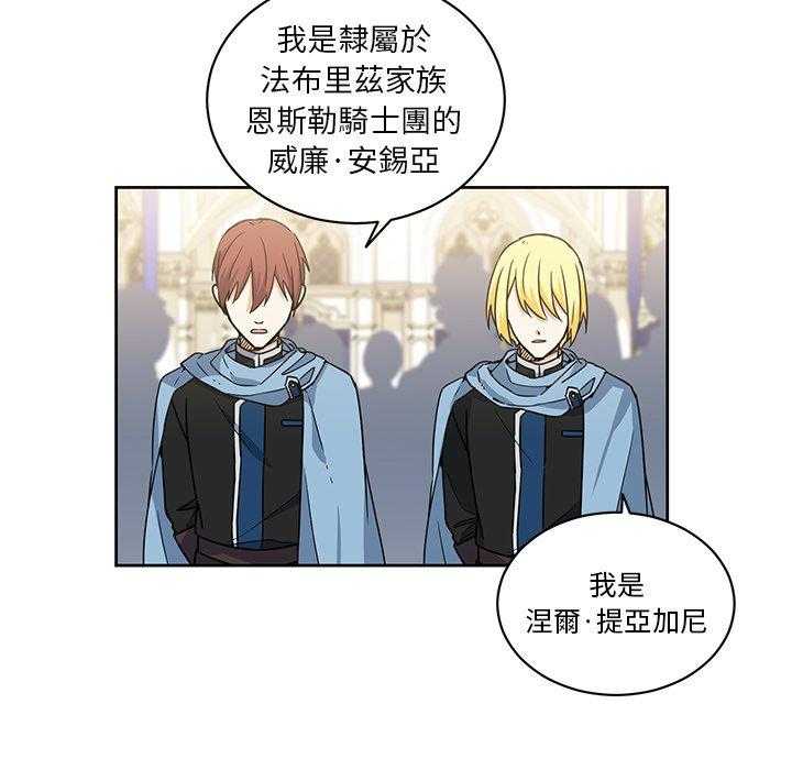 第29话_295